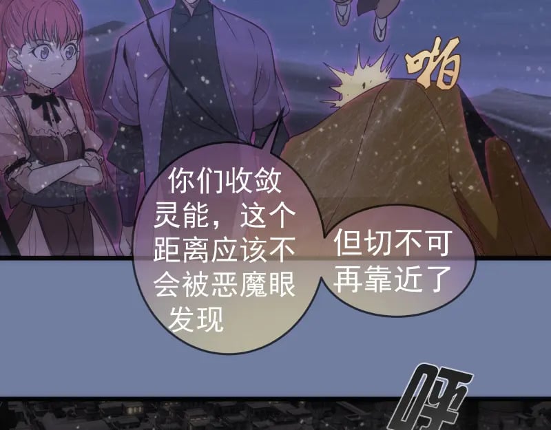 第242话 猎杀64