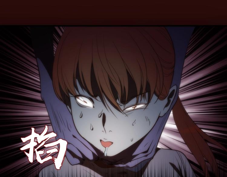 第73话 社团驱魔小队！36