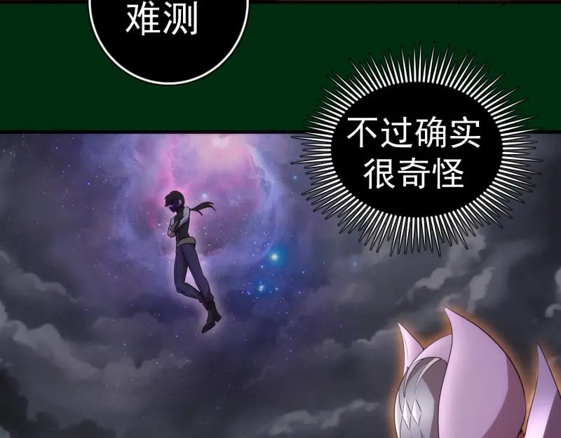 218 主的目的46