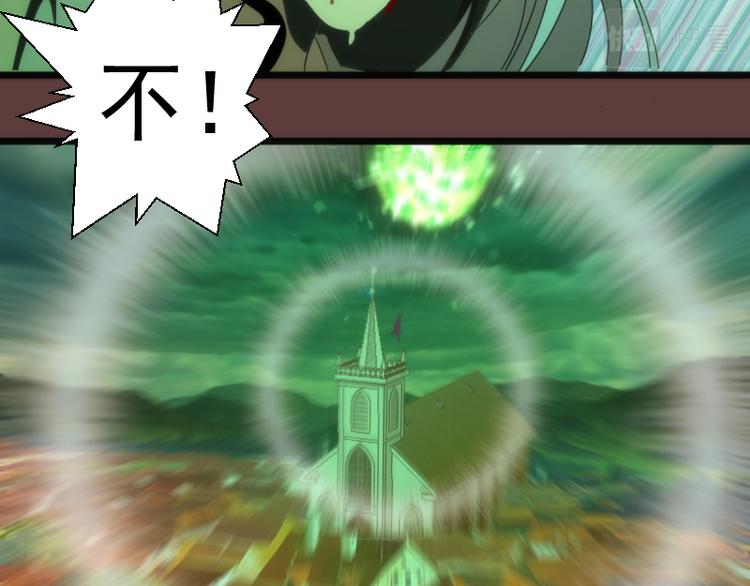第136话 小镇之战71
