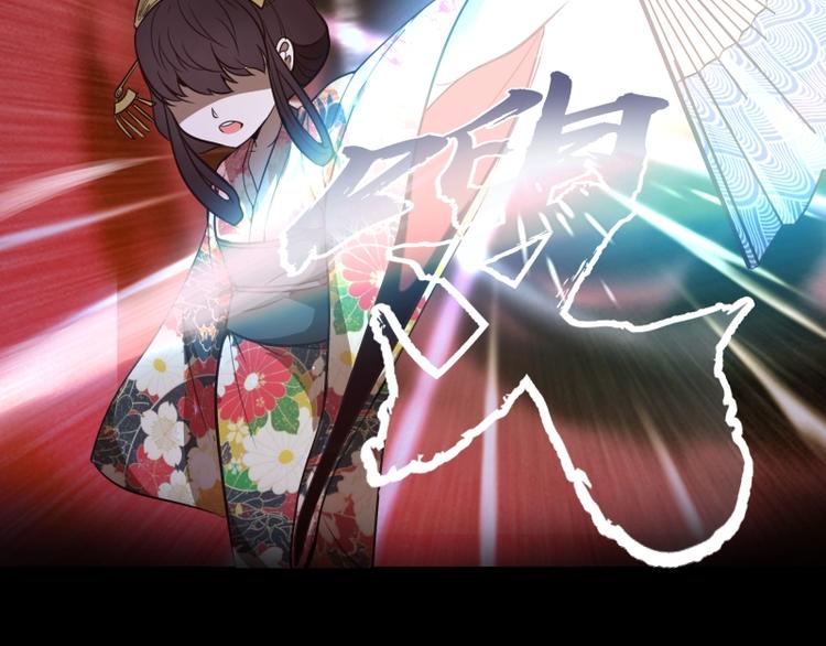 第51话 萌杀！67