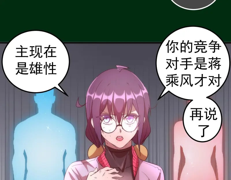 217 主的降临60