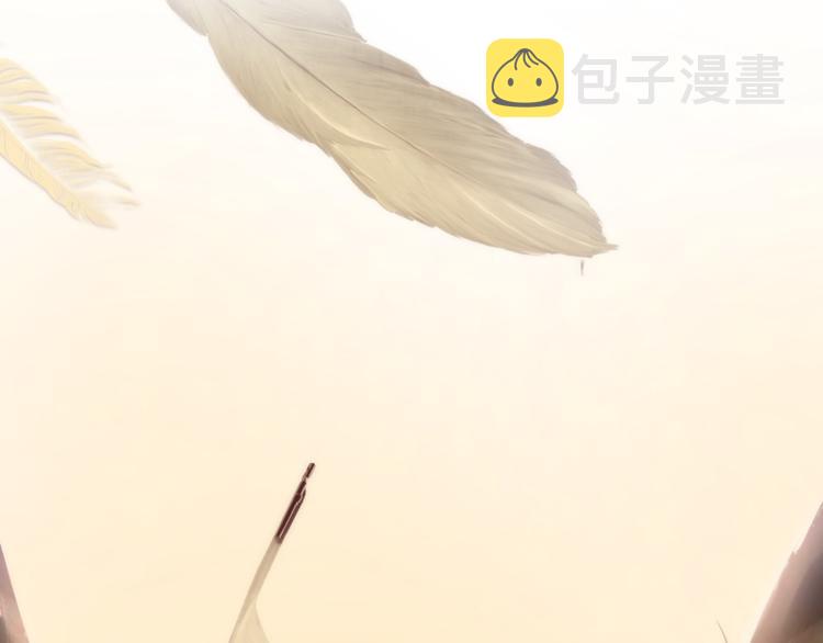 第106话 降临教110