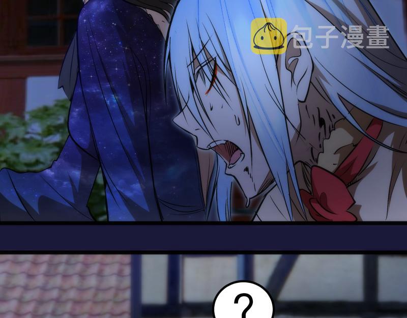 第163话 说服莉莉丝119