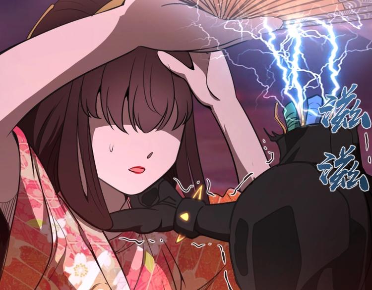 第51话 萌杀！162