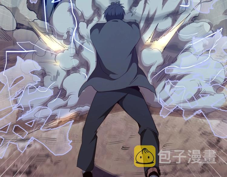 第43话 双修法师VS双头尸王108