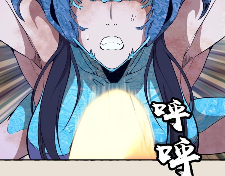第66话 真正的强者！86