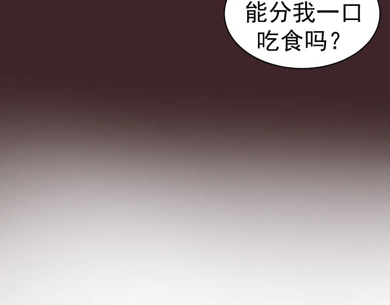 第245话 无眠之夜123