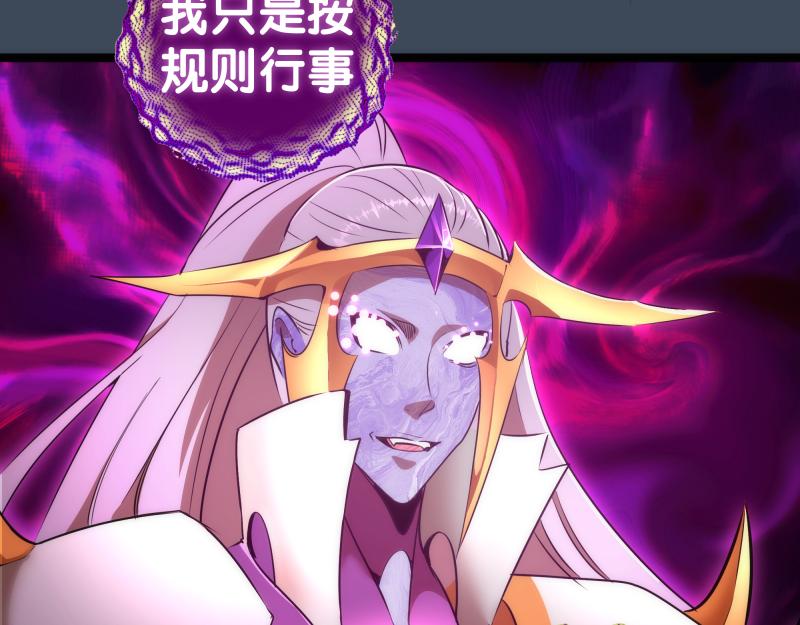 第183话 3vs5!7