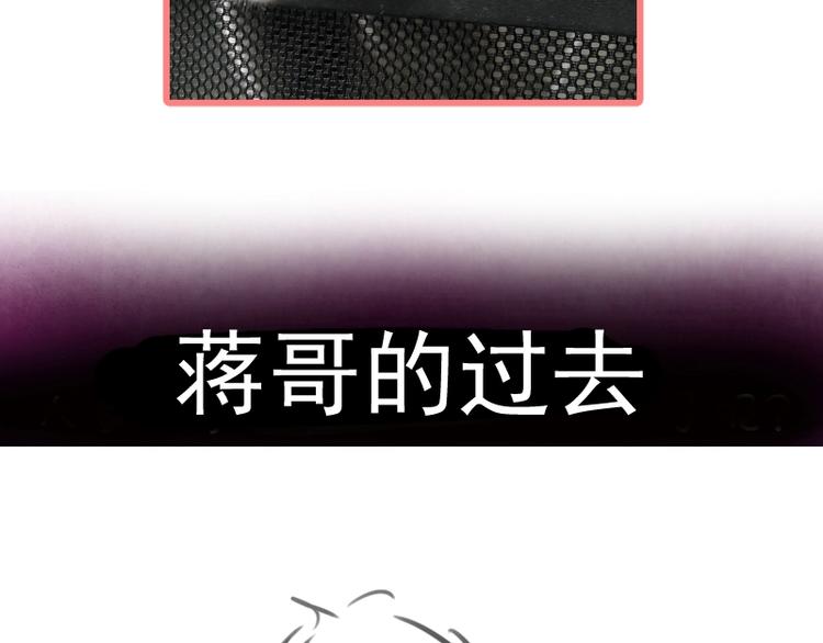第106话 降临教149