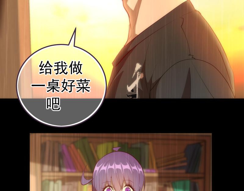 第158话 激战37
