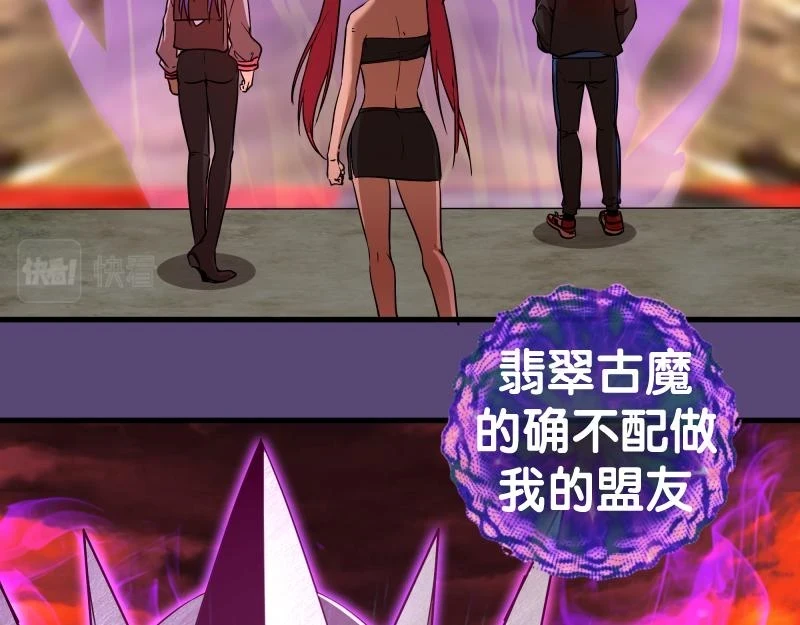 213 没什么了不起6