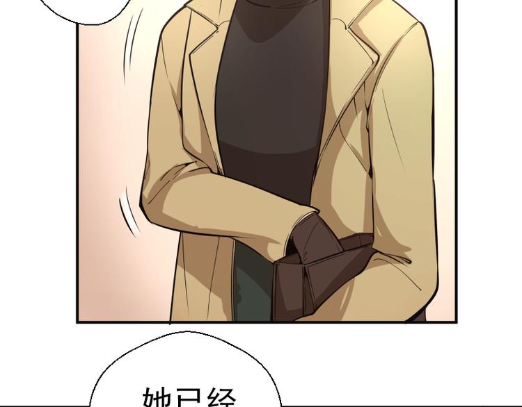 第19话 降魔会议！50