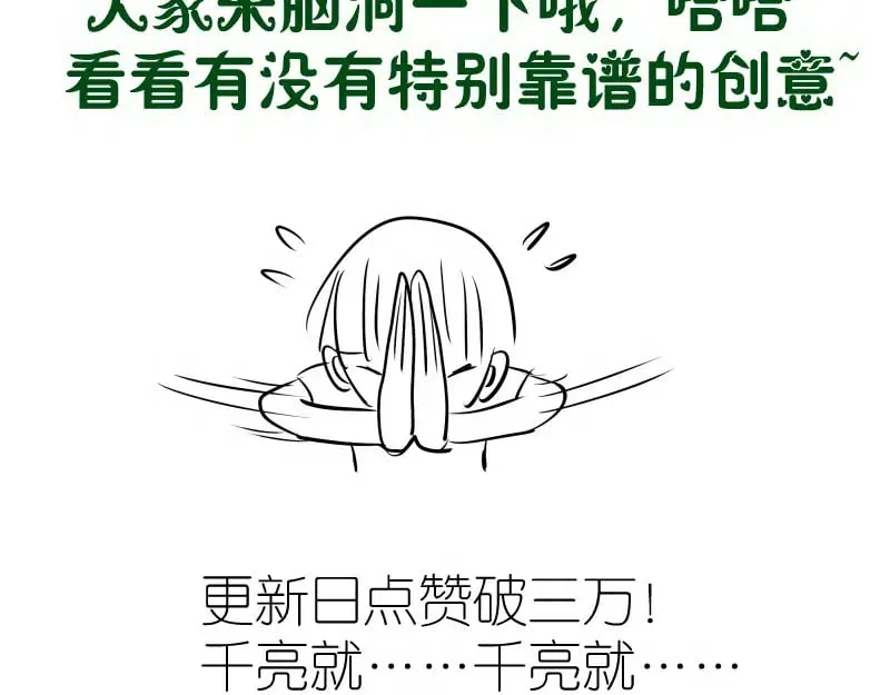 第261话 红尘炼心136