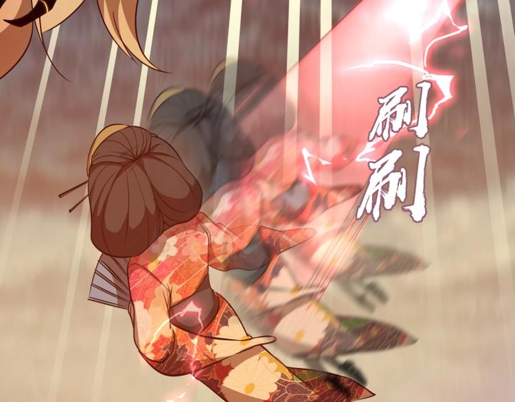 第51话 萌杀！10
