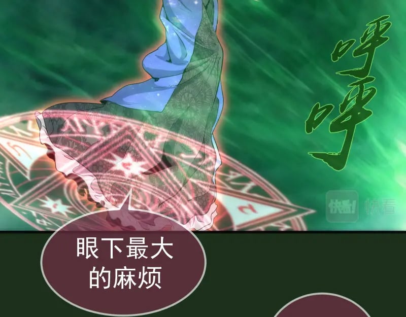 218 主的目的108