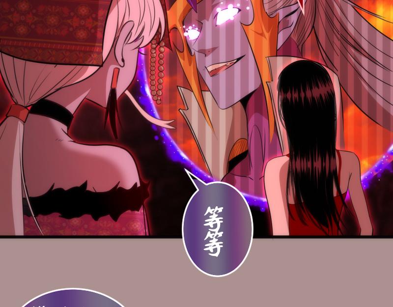 第190话 宏树登场72