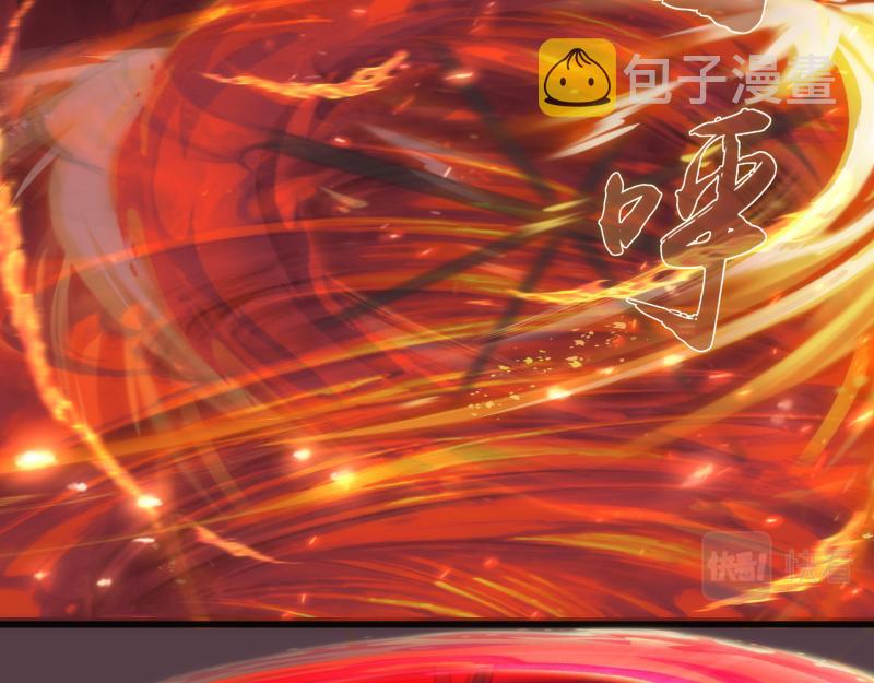 第198话 撒旦之力63