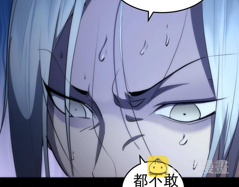 第156话 敕令归来93