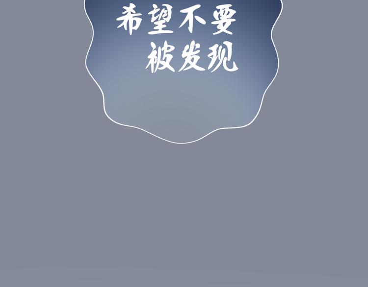 第101话 谁开挂?143