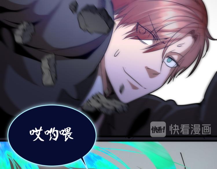 第129话 退而求其次21