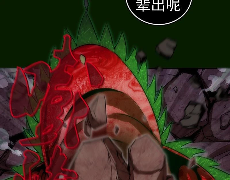 214 最强道士29
