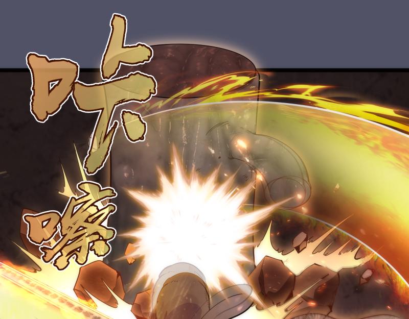 第181话 参36