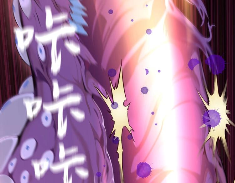 第61话 绝望与希望！128