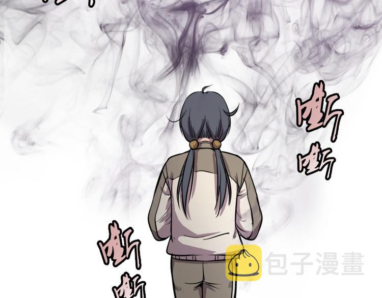 第10话 体内养着一只恶魔？154