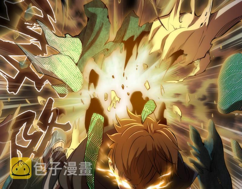 第157话 你跑不掉了115