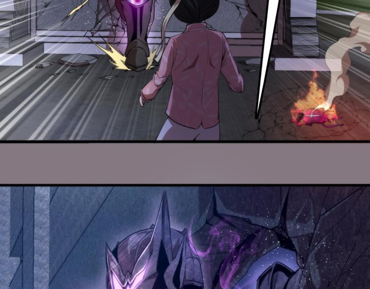 第86话 不死魔王101
