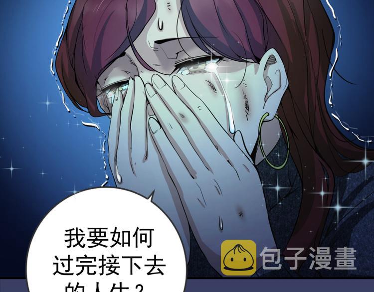 第6话 最后的选择！58
