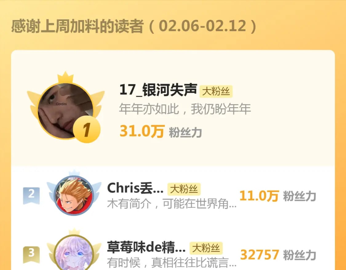 217 主的降临144