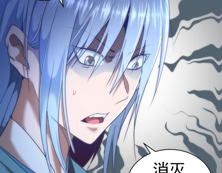 第146话 怎么办？58