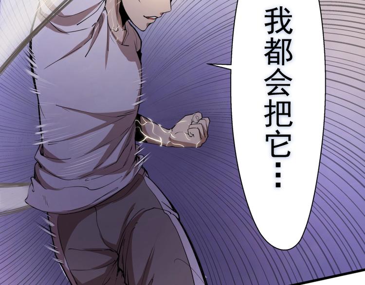 第14话 穿着裤子算什么泳装！161