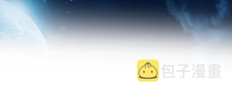第84话 桃符北斗阵164