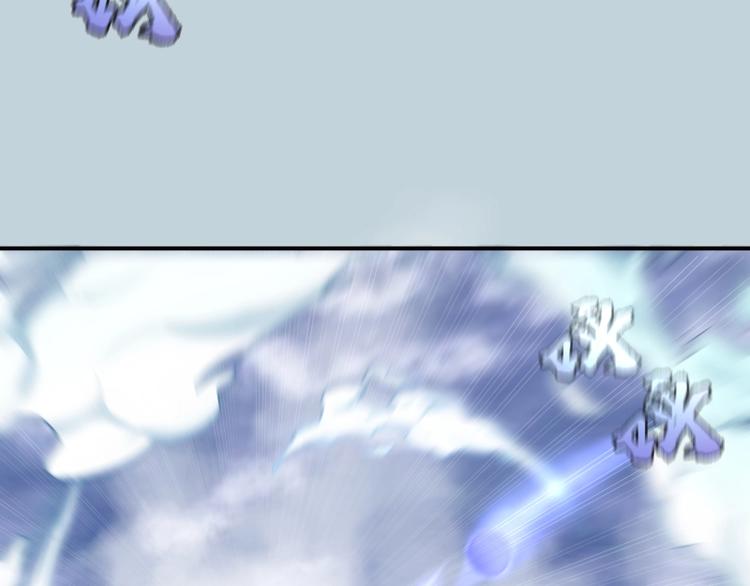 第36话接风者！8