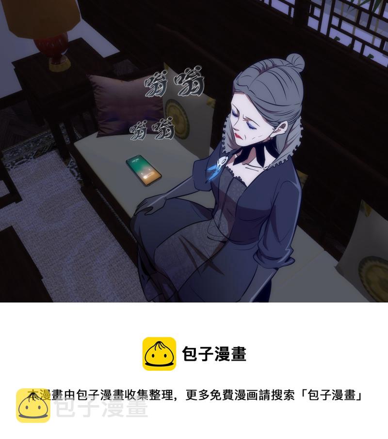 第168话 升级124