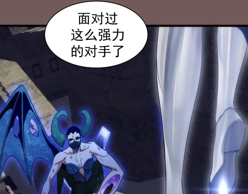 第246话 沙城夜战132
