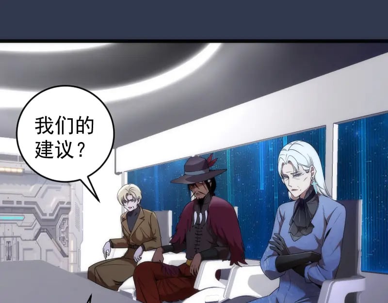231 清理门户0
