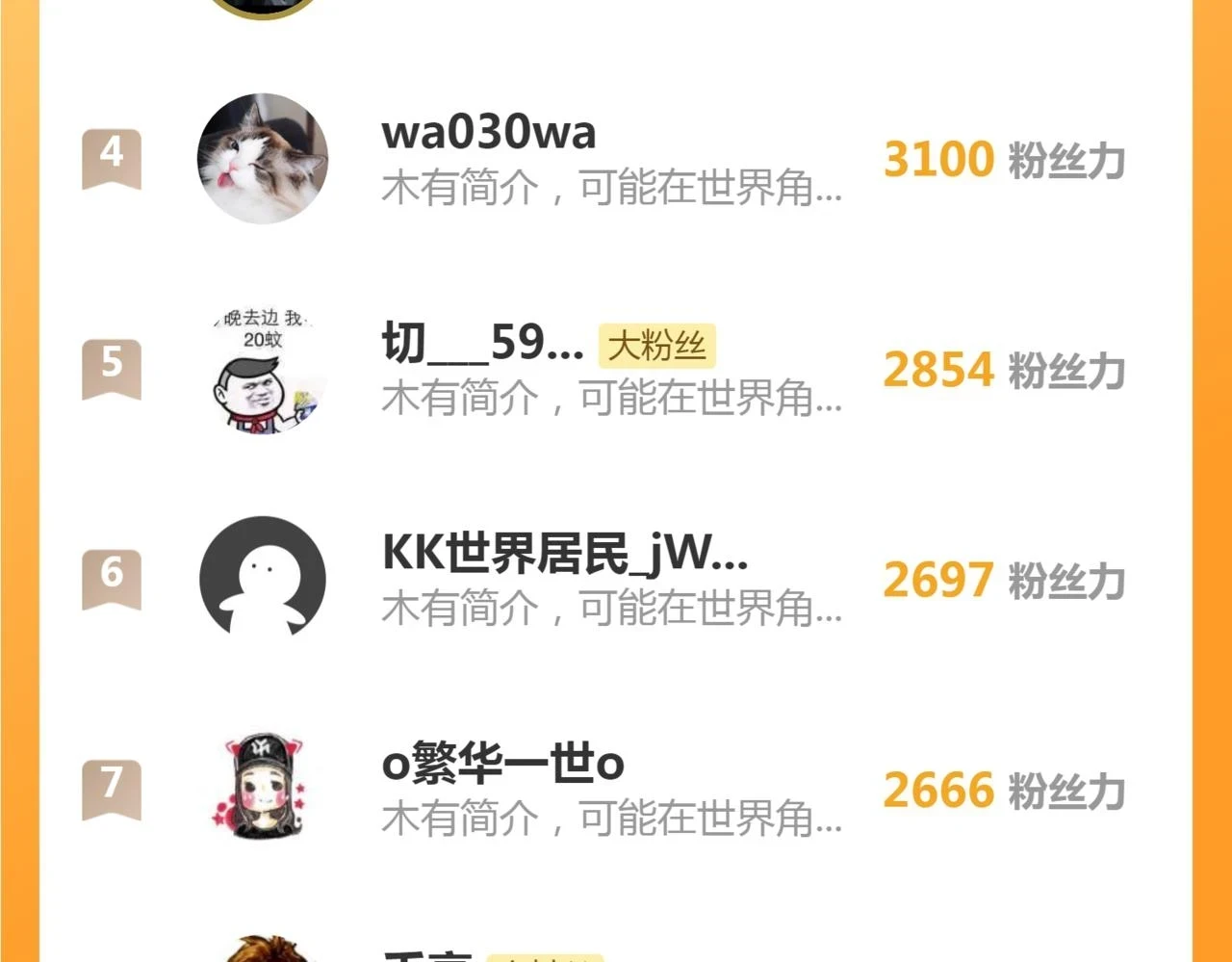 213 没什么了不起147