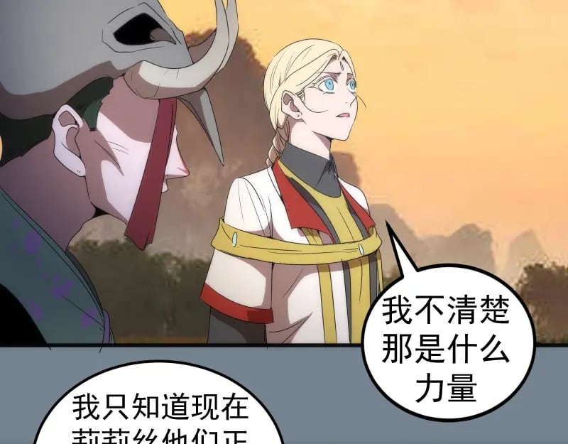 224 空降86