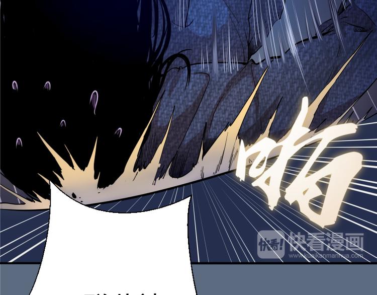 第18话 爬上别人的床！173