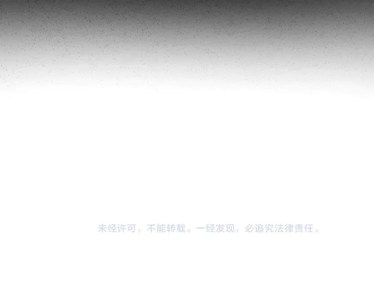 第71话 圣天使！166