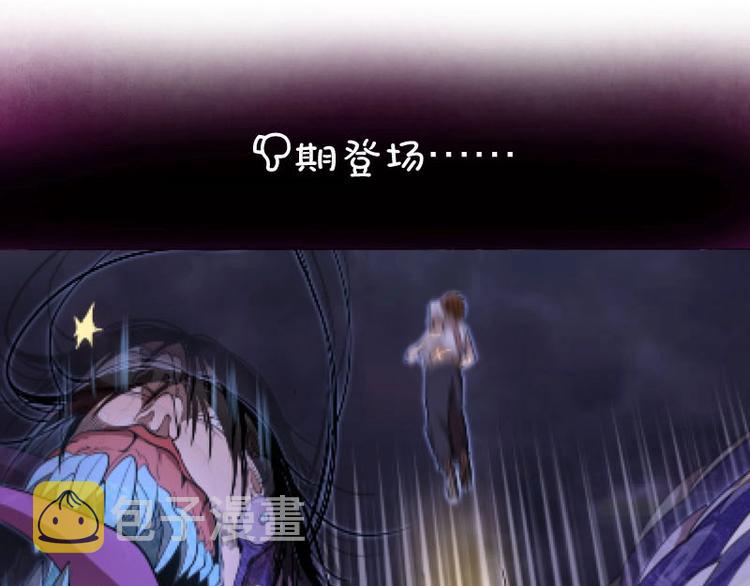 第59话 觉醒！169