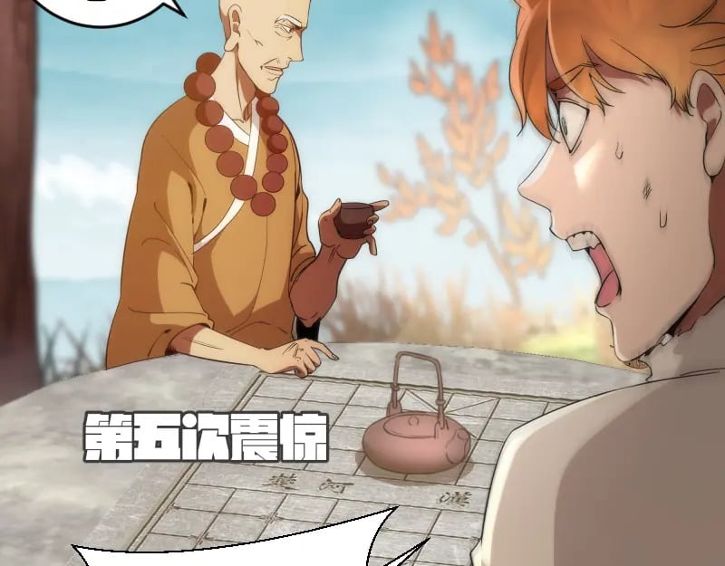 第238话 选举38
