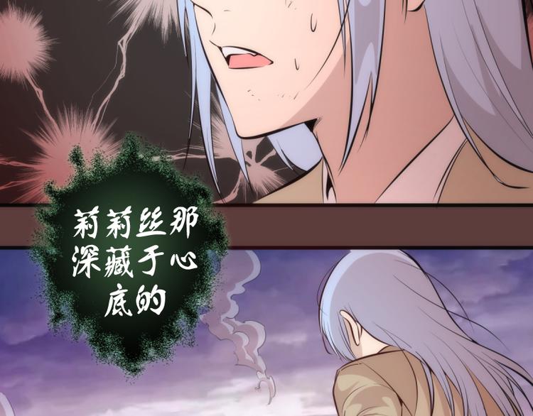 第135话 乱斗134