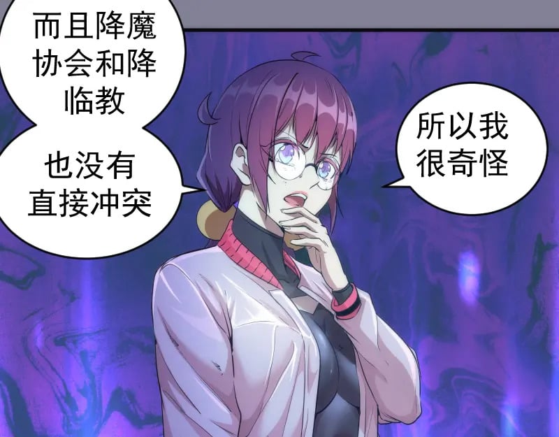 218 主的目的57