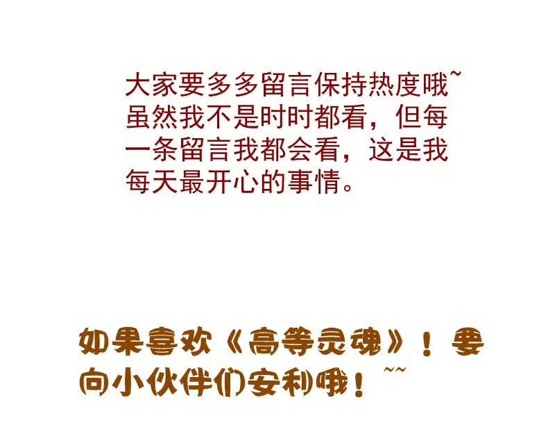 236 回归117