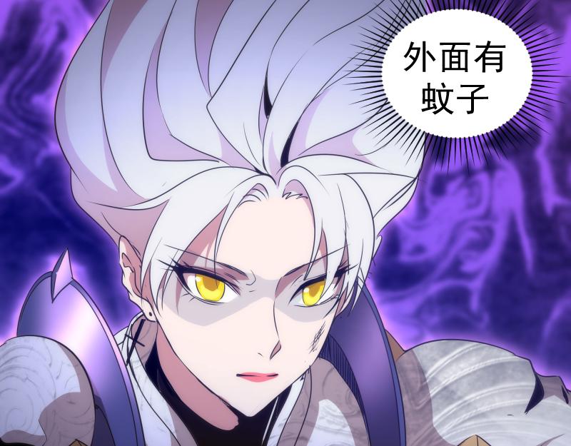第179话 新的容器59